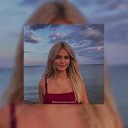 Xcho МОТ Баллада Sped Up