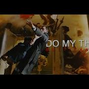 Do My Thing Multifandom