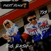 First Place Clean Version