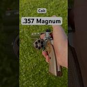 357 Magnum Colt Python