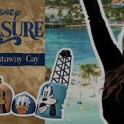 Последний день в Disney Treasure Гидроциклы в Castaway Aquamouse Haunted Mansion Bar и м