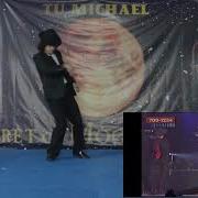 Dangerous MJ And Friends 1999 In Korea MJ Impersonator Side By Side With Michael Jackson Video