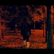 EL Roosh Feat Sweet Li Больше не мечтай
