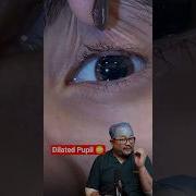 Dilated Pupils Explained Why Doctors Dilate Eyes
