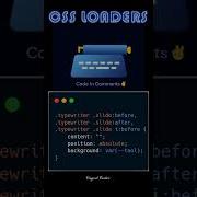Top 5 Pure CSS Loader Trends You Cant Ignore