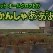 きかんしゃあああああああああああああああああああああ