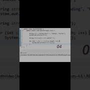 String Functions Join Split Java