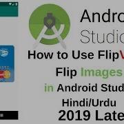 How To Implement Flip View Library Flip Images In Android Studio Hindi Urdu