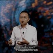 28Video 29 OTN Technologies
