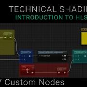 Unreal Engine 5 Tutorial Technical Shading Introduction To HLSL