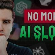 Why AI Will Likely Make Your Codebase BETTER