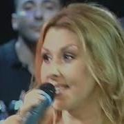Nilüfer Boş Vermişim Dünyaya Rumeli Hisarı Konseri