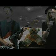 Junk Love Love Fascist Official Video