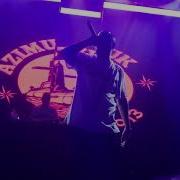 Slim Летняя Ft Daffy