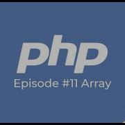 Mengenal PHP 11 Array
