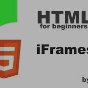 HTML5 For Beginners IFrames