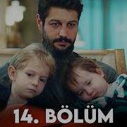 Çocuk 14 Bölüm FULL HD
