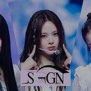 Izna SIGN 엠카운트다운 EP 883 Mnet 250410 방송