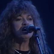 Lydia Pense Cold Blood Down To The Bone 11 26 1989 Henry J Kaiser Auditorium Official