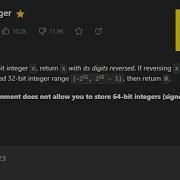 Reverse Integer LeetCode JavaScript