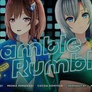 Gamble Rumble M O V E Covered By 皇 美緒奈 道明寺ここあ