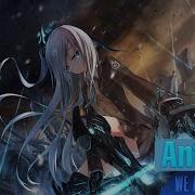 Nightcore Antidote Lyrics