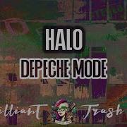 Depeche Mode Halo Karaoke