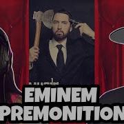 IS KAREN READY FOR SHADY EMINEM Premonition Intro Karen S First Time Reaction