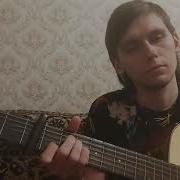 Перемотка Untitled Song 3 Cover
