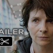 1 000 Times Good Night Official Trailer 1 2014 Juliette Binoche Movie HD
