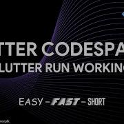 CODESPACES Flutter