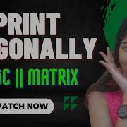 Print Diagonally GeeksforGeeks POTD