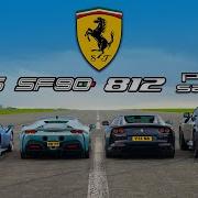 Кто победит в заезде Ferrari Purosangue против 812 SF90 и 296 GTB