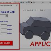 SolidWorks Customized CAR Design Application Automation Macro Code Create SolidWorks CAR Design