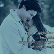 Her Yerde Kar Var Nilufer 1975 With Lyrics