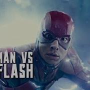 JUSTICE LEAGUE Superman Vs The Flash Fight Scene HD 2017