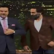 Beyaz Show Memati