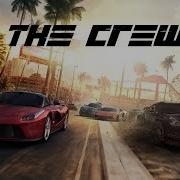 The Crew Get Low GMV
