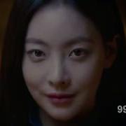 Korean Multifemale Problem
