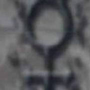 Element Eighty Scars The Echo Song HD Quality Sound