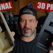 Реверс инжиниринг редкой накладки на дверную ручку без 3D сканера