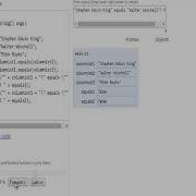 W3resource Com Java String Exercise 13