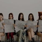 Izna IZNA MV