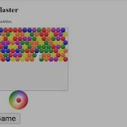 Simple Bubble Blaster Game In JavaScript