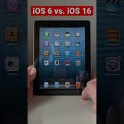 10 Years Ipad Ios16