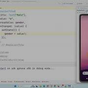 Flutter Tutorial For Beginners Part 9 RadioListTile Widget