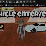 How To Make Vehicle Enter Exit Script In It S Magic Engine Tutorials UdayGameDev