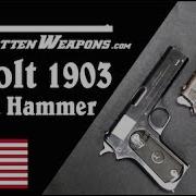 Neither Fish Nor Fowl The Colt 1903 Pocket Hammer