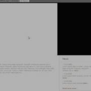 An Introduction To Inserting Silverlight With Expression Web 3