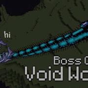 Void Worm Boss Guide Minecraft S Devourer Of Gods Minecraft Alex S Mobs Mod